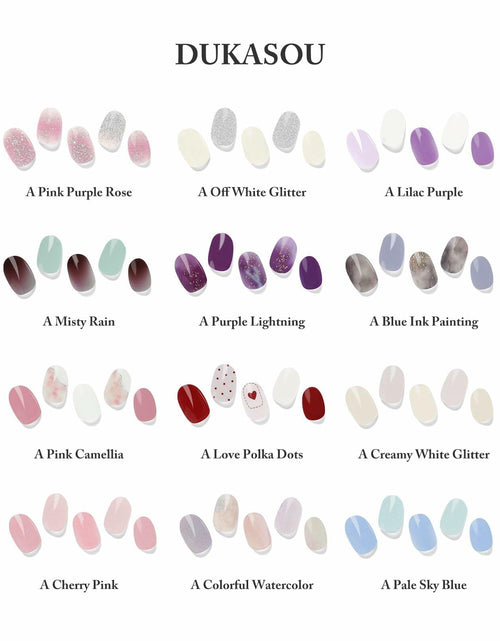 Load image into Gallery viewer, DUKASOU Semi Cured Gel Nail Strips 28 pcs Creamy White Glitter UV Light
