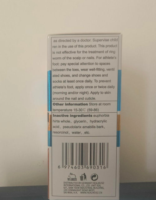 Load image into Gallery viewer, Toenail Fungus Treatment Extra Strength Nail Repair Foot Care
