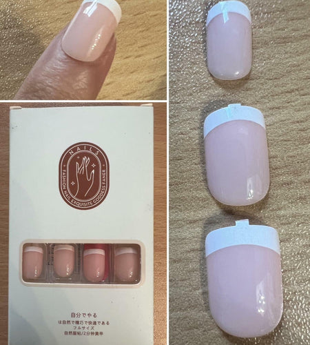 White French Tip Press On Nails Short Square Clear Pink Glossy 24 Pcs