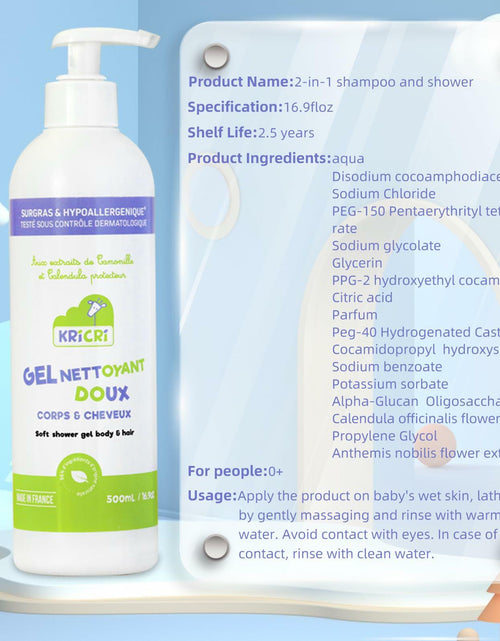 Load image into Gallery viewer, Kricri 2-in-1 Kids Body Wash &amp; Shampoo Hypoallergenic 16.9oz
