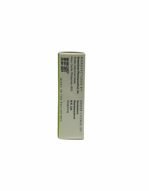 Load image into Gallery viewer, Katinko Ointment Pain Itch Expert 10g 6-Pack
