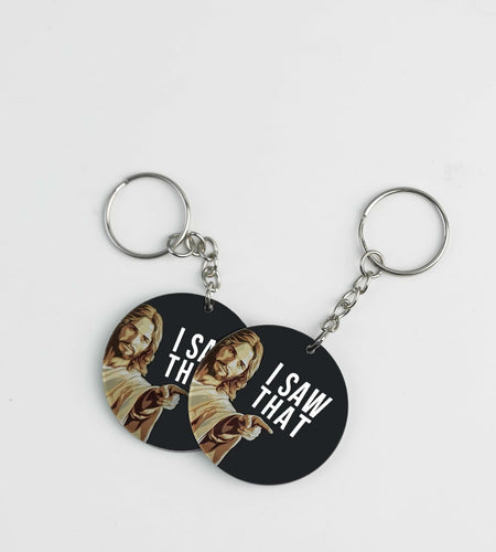 APHAVIN Christian Bible Verse Keychain Inspirational Religious Gift