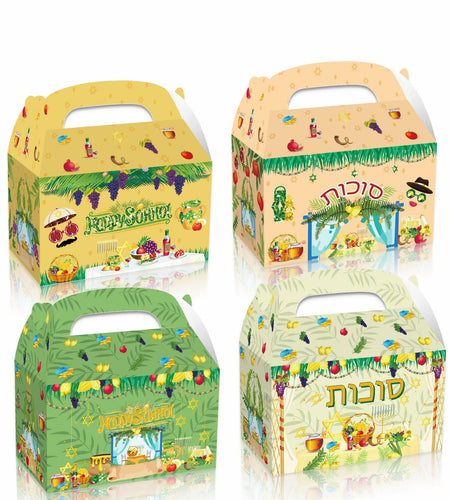 LOONELO Sukkot Party Favor Boxes 12pcs Green Cardstock Gift Bags with Handles
