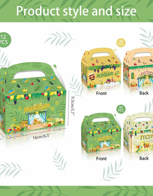 Load image into Gallery viewer, LOONELO Sukkot Party Favor Boxes 12pcs Green Cardstock Gift Bags with Handles
