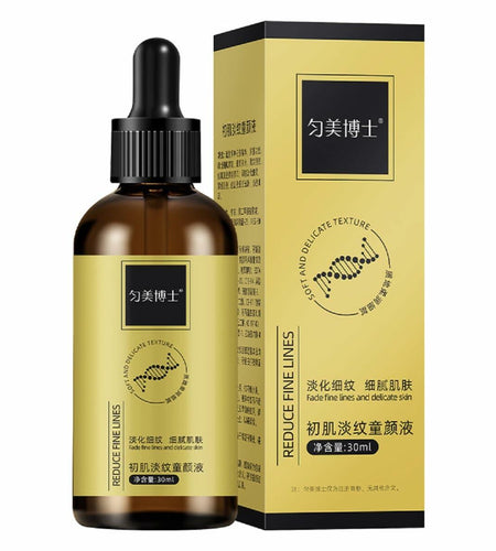 PAQIMAN 30ML Anti-Wrinkle Firming Serum Moisturizing Essence for All Skin