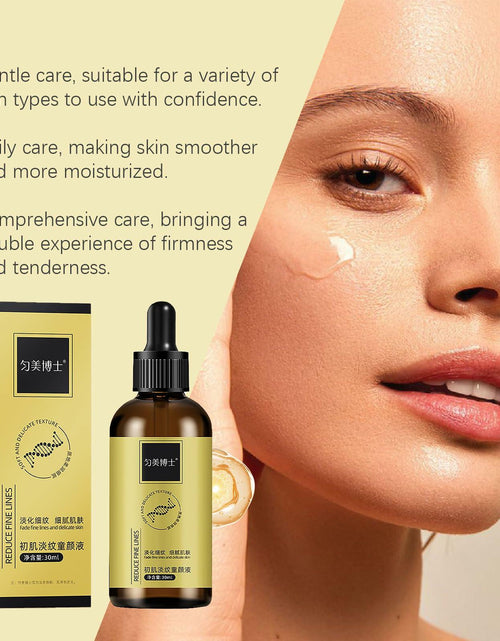 Load image into Gallery viewer, PAQIMAN 30ML Anti-Wrinkle Firming Serum Moisturizing Essence for All Skin
