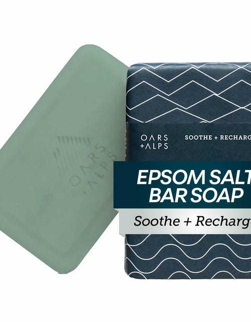 Load image into Gallery viewer, Oars + Alps Exfoliating Moisturizing Bar Soap Men Deep Clean Epsom Salt 1pk
