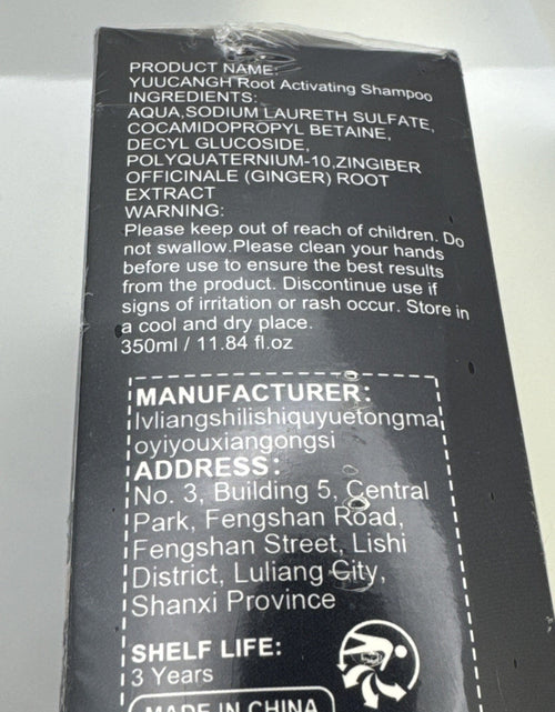 Load image into Gallery viewer, BestBy04/28 Yuucangh Root Activating Shampoo Strengthen Hair Root 11.84fl Oz
