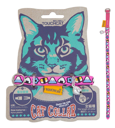 Touchcat Bell-Chime Designer Rubberized Cat Collar w/ Stainless Steel Hooks