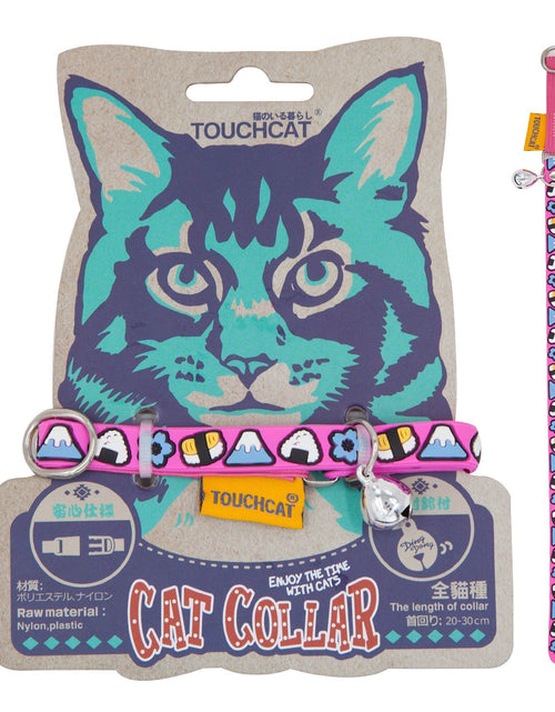 Load image into Gallery viewer, Touchcat Bell-Chime Designer Rubberized Cat Collar w/ Stainless Steel Hooks
