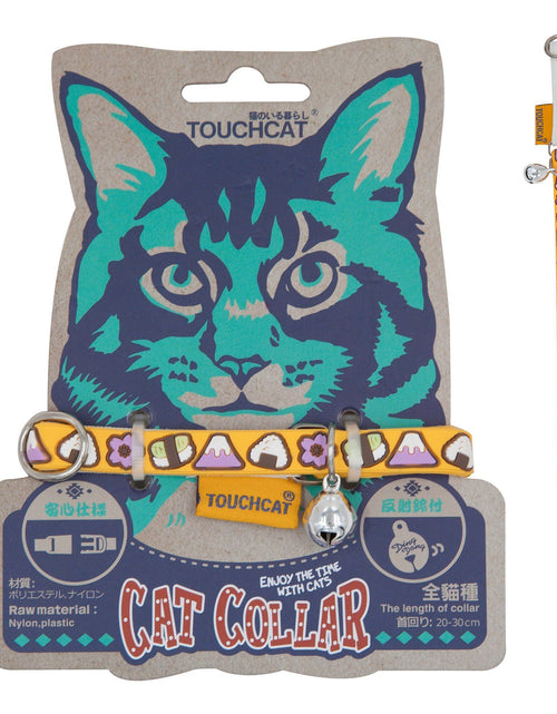 Load image into Gallery viewer, Touchcat Bell-Chime Designer Rubberized Cat Collar w/ Stainless Steel Hooks
