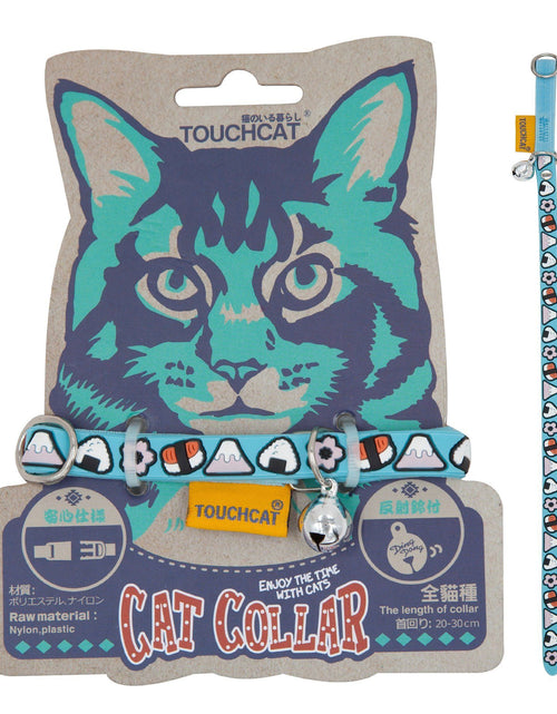 Load image into Gallery viewer, Touchcat Bell-Chime Designer Rubberized Cat Collar w/ Stainless Steel Hooks
