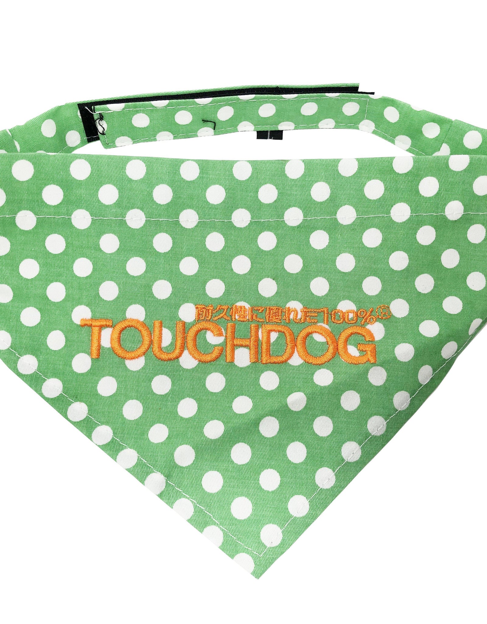 Touchdog Polka-dot Patterned Hook-and-Loop Fashion Dog Bandana