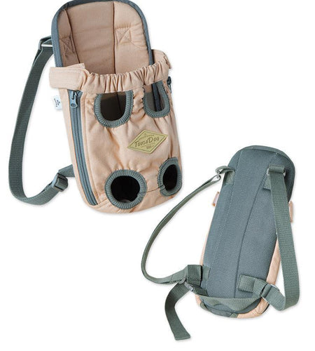 Touchdog ® 'Wiggle-Sack' Fashion Designer Front and Backpack Dog Carrier