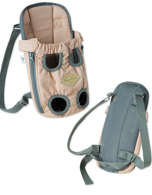 Load image into Gallery viewer, Touchdog ® 'Wiggle-Sack' Fashion Designer Front and Backpack Dog Carrier

