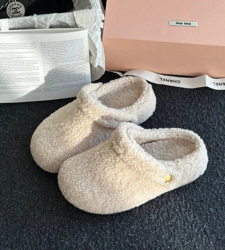 Fleece-lined  Fluffy Slippers For Women