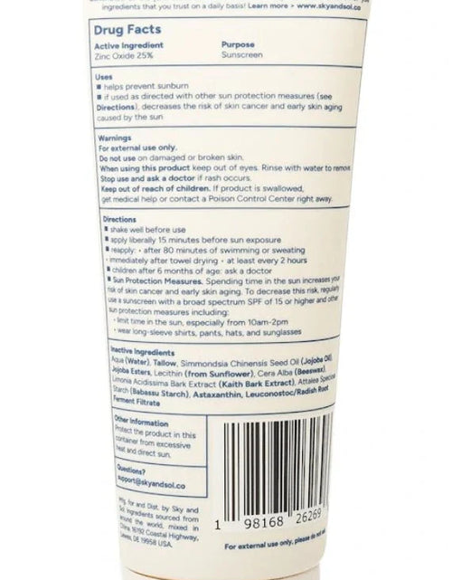 Load image into Gallery viewer, XL Sky and Sol Body Sunscreen SPF 50 (7.05 oz)
